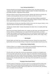 Mari kita luaskan lagi maklumat tentang tamadun. Assgmnt Sejarah Falsafah