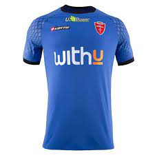 Il monza informa che è arrivata anche nello shop del sito dello sponsor tecnico lotto la maglia ufficiale del monza della stagione 2019/2020! Lotto Monza Maglia Portiere Azzurra Ufficiale 2020 21 Calcioshop It