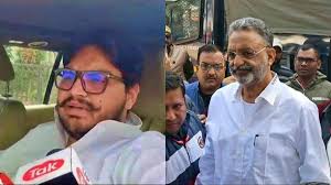 हमारे हाल पर रहम करें, जो बीत गया सो बीत गया...', मुख्तार की मौत पर बेटे  उमर अंसारी का बयान, VIDEO