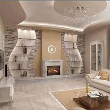 كون كبير علاج نفسي افتراضية ديكورات ستائر جبس Cabuildingbridges Org