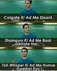 Funny Memes Pictures In Hindi For Facebook Whatsapp Free Download Statuspictures Com Statuspictures Com Jokes Quotes Some Funny Jokes Jokes For Teens