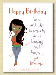 Birthday Card Birthday Wishes For A Black Woman African American Girl Birthday Card C Happy Birthday African American Happy Birthday Black Girl Birthday Cards