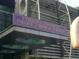 In its mission to be a distinctive institution of international repute that produces competent healthcare. Cyberjaya University College Of Medical Sciences Main Campus Colleges And Universities Medical Science Medical
