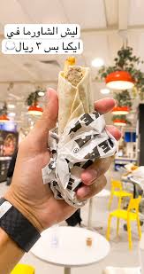 ن ــور Qpiirr123 Twitter