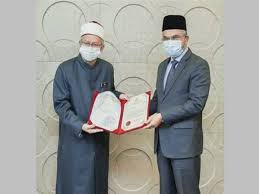 Dr muhammad amin ali qattan. Dr Mohd Daud Bakar Pengerusi Maiwp Baharu