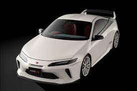 Jul 02, 2021 · their launching product will be based on acura's integra type r. Eknes4pbaggtkm