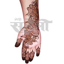 Pin On Mehndi