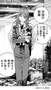 インディゴになりたい。 広告ありがとうございます。 変質者の霊でしょ かお www 急に怖いなぁw でかすぎだろwww w くっせー じゃあランキングに載せるな なんで全部カツドンなんだよ wwwwwwwwwwwwwww かわいいw wwwwwwwww wwww. ãƒã‚§ãƒ³ã‚½ãƒ¼ãƒžãƒ³ æ‚ªã‚'ã‚‚ã£ã¦æ‚ªã‚'å¾ã™ æ–°æ™‚ä»£ã®ãƒ€ãƒ¼ã‚¯ãƒ'ãƒ¼ãƒ­ãƒ¼ãŒçˆ½å¿«