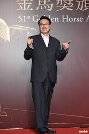 Born 20 october 1983) is a taiwanese politician. Y8detn1orkkflm