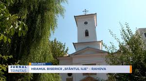 Dumnezeiasca ceată a mucenicilor, temelia bisericii, împlinirea evangheliei, voi cu fapta ați plinit cuvintele mântuitorului. Hramul Bisericii Sfantul Ilie Rahova Youtube