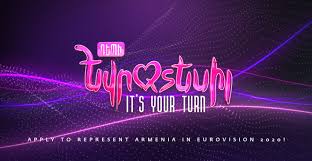 Армения отказалась участвовать в евровидении. Armenia Depi Evratesil To Select 2020 Entry Escplus