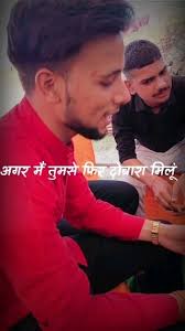 #sad #shayari #hindishayari