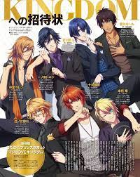 starish tumblr uta no prince sama utas handsome anime