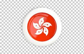 Flag Of Hong Kong British Hong Kong Special Administrative Regions Of China Png Clipart British Hong