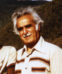 Dominica Individuals by Mark Vaccaro |