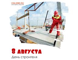Происшествия 9 июня 2021 17:55. Mdk60 O6jblnom