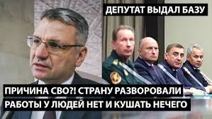 Петерианцы и Яковиты + подкаст и ЛОР Sims 4