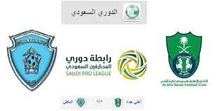 الحساب الرسمي للبنك الأهلي السعوديالبنك الأهلي التجاري سابقاًبوابة الوطن ويسعدنا تواصلكم معنا على حساب @alahlincb_care خاضع لرقابةوإشراف البنك المركزي السعودي. Ø´Ø¹Ø§Ø± Ø§Ù„Ø§Ù‡Ù„ÙŠ Ø§Ù„Ø³Ø¹ÙˆØ¯ÙŠ Png