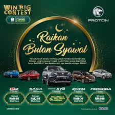 Maybe you would like to learn more about one of these? Promosi Proton Raya 2020 Poster Promosi Raya 2020 Protons