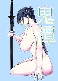 鬼譚 - クイック同人-同人誌・エロ漫画が無料見放題!!
