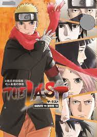 What a terrific website went to go play the first episode started instantly right as soon as i clicked the episode! Pin On Products