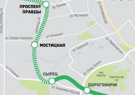 Гости киева из других городов. Stancii Metro Na Vinogradar Otkroyut V Dekabre 2021 Goda Na Troeshine V 2024 Godu Centr Transportnyh Strategij