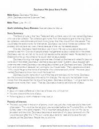 Maybe you would like to learn more about one of these? Zacchaeus Bible Activities On Sunday School Zone
