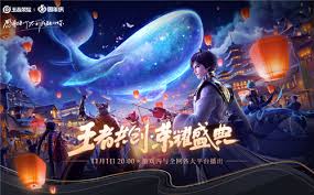 Jun 23, 2021 · 《王者荣耀》是全球首款5v5英雄公平对战手游，腾讯moba手游大作！ 作为一款moba类游戏，《王者荣耀》特色多多，在同类的游戏中可谓是一枝独秀，艳压全场。 2021çŽ‹è€…è£è€€å'¨å¹´åº†å‡ æœˆå‡ å·å…­å'¨å¹´åº†æ˜¯ä»€ä¹ˆæ—¶å€™ è¶£è¶£æ‰‹æ¸¸ç½'