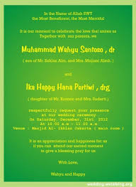 Contoh surat undangan resmi dapat digunakan agar surat undangan yang kamu buat sesuai dengan berikut kami berikan contoh surat undangan resmi yang bisa dijadikan referensi dalam stempel dan tanda tangan menjadi bukti kuat bahwa surat undangan berasal dari pihak resmi yang. 70 Contoh Undangan Pernikahan Unik Simple Islami Elegan Lengkap