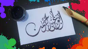 pin on calligraphy