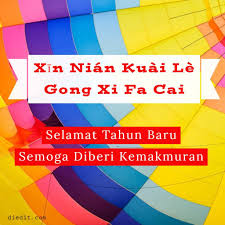 Tips bagaimana cara membuat dan mengunduh kartu ucapan lebaran twibbon idul fitri dengan berbagai desain dan template yang siap download. Kartu Ucapan Idul Fitri Tahun 2021 Pinterest 2021