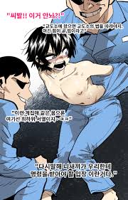 Suicide Boy Lee Hoon - Sweaty and Ready for More