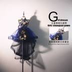 Gallery Thumbnail