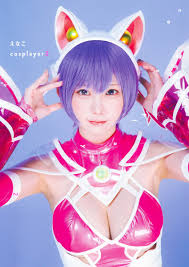 コスプレ コスプレイヤー ROM写真集（コスプレ コスプレイヤー ROM 写真集 小丁こまち 2）