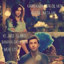 Pin By Priya Agrawal On Love Hindi Shayari Bollywood Quotes Famous Love Quotes Best Love Quotes