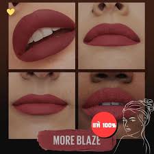 เมย์เบลลีน ลิปอัลทิแมท ลิปแมทผสมเบลอลิ่งเจล เนียน Maybelline Ultimatte  Sensational Lipstick