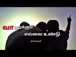 Pin By Parimala Darshi On Cv Template Friendship Songs Friendship Status Photo Album Quote