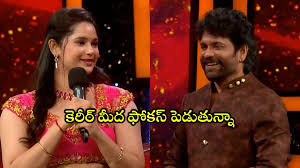Samayam Telugu - News update
