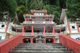 Perak tong cave temple or perak tong (霹雳洞) as the locals fondly call it, is a main attraction in ipoh! Perak Zange Hohle Tempel Redaktionelles Stockbild Bild Von Huge 119740174