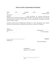 Maybe you would like to learn more about one of these? Doc Format Berita Acara Pelaksanaan Pekerjaan Badri Tamam Academia Edu