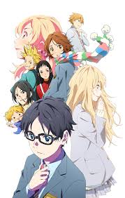 Pin By Khushi Baudh On Anime Your Lie In April Anime Shows You Lied