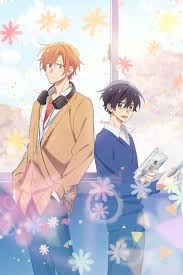 Florida School Bans Popular BL Manga From Libraries for Inappropriate  LGBTQ Relationship