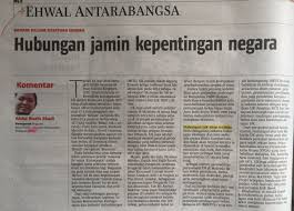 Rsud inche abdoel moeis visi merupakan sesuatu yang diinginkan rumah sakit di masa yang akan datang. News Clipping Faculty Of Social Sciences And Humanities