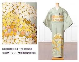 楽天市場 留袖レンタル 留袖 レンタル 着物レンタル レンタル着物 色留袖 フルセット 訪問着仕立て 一つ紋 着物 結婚式 貸衣装 親族衣裳 祖母 伯母 義姉 姉 秋の着物 青磁鼠色 紅葉 149cm 170cm位まで 足袋 肌着プレゼント 留め袖 レンタル 宅配レンタル衣裳アイビス