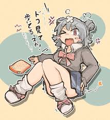 Sheila Ship 2 hentai videos, GIFs, and images | R34.app