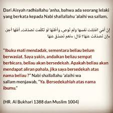 Maybe you would like to learn more about one of these? Bbg Al Ilmu Na Twitteru Ada Yang Bertanya Apakah Sedekah Infak Harta Atas Nama Orangtua Yang Sudah Meninggal Apakah Pahalanya Sampai Ke Mereka Jawabannya Iya Pahalanya Bisa Sampai Kepada Mereka Berikut Adalah