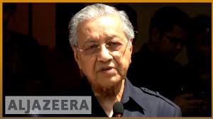حاج محمد نجيب بن تون حاج عبدالرزاق; Malaysia Najib Razak Hit With Travel Ban Quits Umno Al Jazeera English Youtube