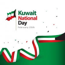 العيد الوطني الكويتي تصميم قالب النواقل التوضيح خلاصة عرب العربية png والمتجهات للتحميل مجانا in 2021 kuwait national day template design illustration design