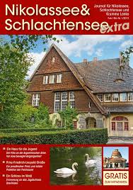 Haus leopold, ⓜ u krumme lanke (berlin), германия, берлин, фишерхюттенштрассе, 113: Nikolassee Schlachtensee Journal