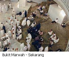 Tempat sai bukit safa marwah rukun umroh dan haji yang pasti semua jamaah kesini. Bukit Sofa Marwah Makkah Sekitar Maqam Zamzam